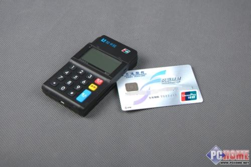 青岛pos机跳码对信用卡有什么影响？怎么避免使用跳码pos机